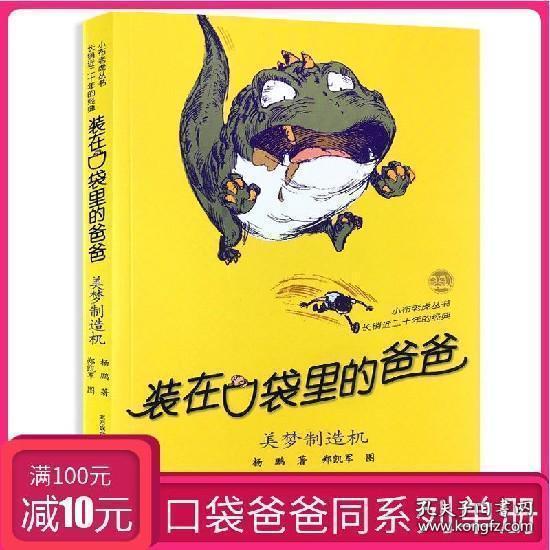 明明是死敌，为何新建立的王朝还对前朝皇室，实行二王三恪优待？
