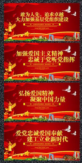 碱性食物有哪些，一份全面的碱性食物指南！