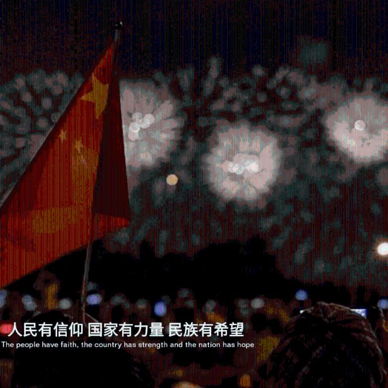时尚渐变发型