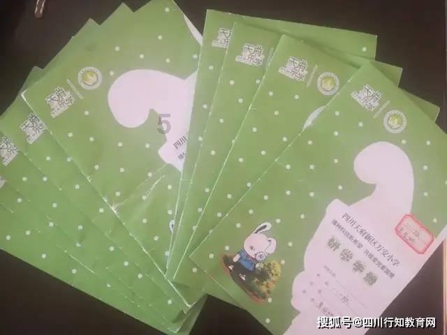 崇尚最美，爱涌之江